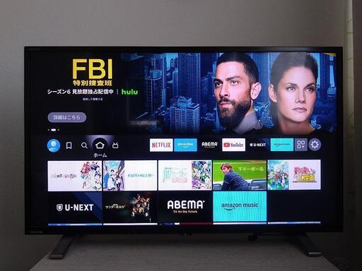 東芝REGZA32V34（2020年発売）