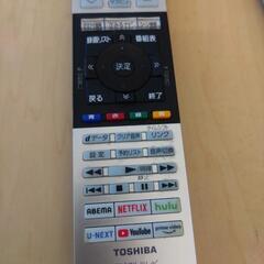 東芝REGZA32V34の画像