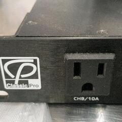 0723-125 CLASSICPRO PD12Ⅱ ディストリビューター ライト付きの画像