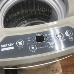 【安心の6ヶ月保証】3.8kg 全自動洗濯機 BESTEK 2023年製【トレファク東浦和店】の画像