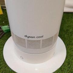0723-337 羽根なし扇風機※リモコン付きの画像
