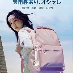 ハンディファン　ピンク色　 卓上 8時間連続稼働 2600mAh容量 ③の画像
