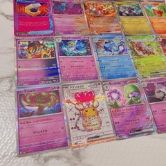 ポケモンカード ホロカード 20枚セットの画像