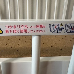 ミニベビーベッドの画像