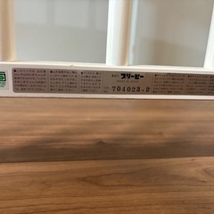 ミニベビーベッドの画像