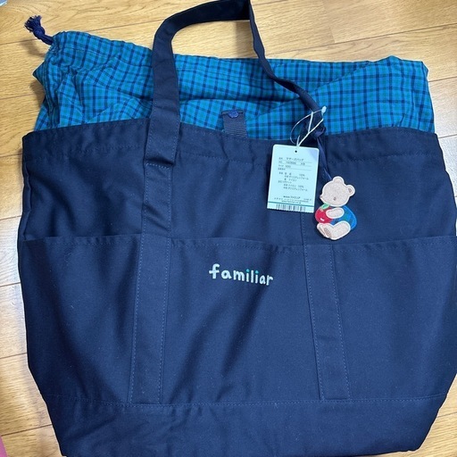 ファミリア　マザーズバッグ