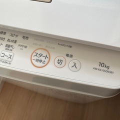 2017年製　東芝　洗濯機　10kgの画像