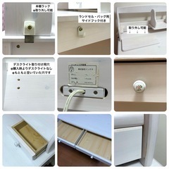 学習机 勉強机 木製 デスク 椅子 チェア ホワイト 白 （2点セット）の画像