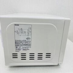 ニトリ 電子レンジ MM720CUKN2 50Hz 2019年製の画像