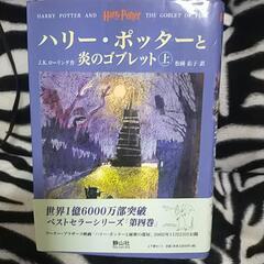 本の画像