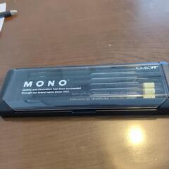 MONOえんぴつの画像