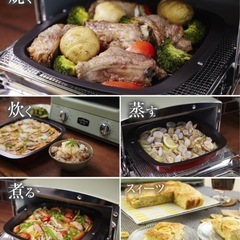 《新品》アラジン トースター 付属品　グリルパン 3点セットの画像