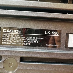 【美品】カシオ　電子ピアノ 光ナビゲーション　の画像