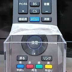 3か月間保証☆配達有り！13000円(税込み）フナイ 32型 液晶テレビ 2022年製 リモコン付の画像