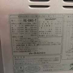 シャープ　電子レンジの画像