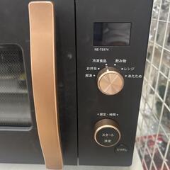 【ジャングルジャングル岸和田和泉インター店】電子レンジ シャープ RE-TS174 2024年製 和泉市 堺市 岸和田市 泉大津市 高石市 泉北郡熊取町の画像