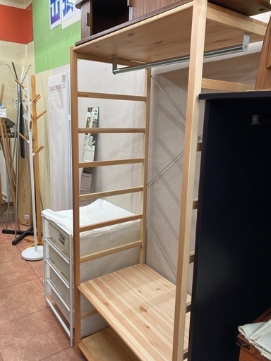 ?無印良品?MUJI?ワードロープ?パイン材?ハンガーラック?2266