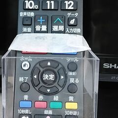 3か月間保証☆配達有り！11000円(税込み）シャープ型 19型 液晶テレビ 2020年製 リモコン付の画像