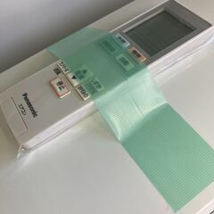 【広島石内店】ﾊﾟﾅｿﾆｯｸ/8畳用ｴｱｺﾝ/2020年製/クリーニング済み/HG-6512の画像