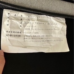 【即日取引可能】クイーンサイズ　マットレス　ホワイトの画像