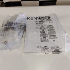 【愛品館 市原店】KENWOOD　コンパクトコンポシステム　SZ-3MD-W 　【愛市IMP050985-104】の画像