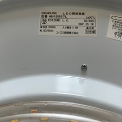 LEDシーリングライト　の画像