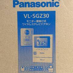 Z1 未使用 Panasonic パナソニック モニター壁掛け式 ワイヤレステレビドアホン VL-SGZ30 インターホン 無線ドアホン 40704K02の画像