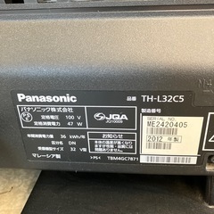 T2507-289 Panasonic 液晶テレビ 32インチ TH-L32C5 2012年製 リモコン付き 動作確認済み キズ汚れ有りの画像