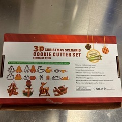3Dクリスマスクッキー型の画像