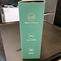 【ジモティー割】　首掛け扇風機　（ID1113）の画像
