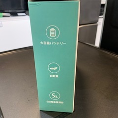 【ジモティー割】　首掛け扇風機　（ID1113）の画像