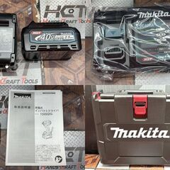 【未使用】マキタ Makita TD002GRDXO 充電式インパクトドライバ バッテリ×2・充電器付き【ハンズクラフト佐賀】の画像