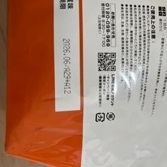 GronGプロテイン３kgの画像