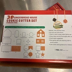 3Dヘクセンハウスクッキー型の画像