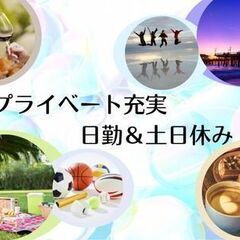 【土日祝休み/日勤】銃部品をピカピカに磨く軽作業／未経験OK＊直接雇用の可能性ありの画像