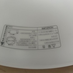 LEDシーリングライト　の画像