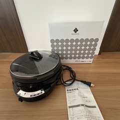グリルパン&焼肉プレートの画像