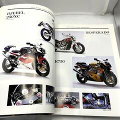 第43回 自動車ガイドブック 1996-1997年 自動車振興会 国産車1600台 本 雑誌 車 トラック バイク ジャパニーズモーター コレクション 保存の画像