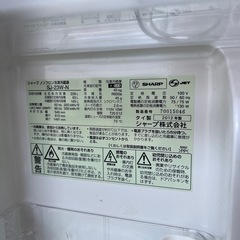 【横浜市内配達！】シャープ 冷蔵庫 228L・右開き　SJ-23W-N 新生活の画像