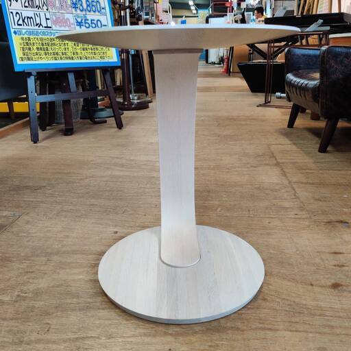 愛品倶楽部柏店】karimoku カリモク サイドテーブル TU0102 シアーホワイト