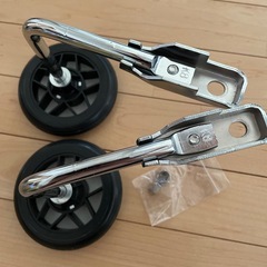 子供用　キッズ　自転車　コマ　補助輪　2個　おまとめ　セットの画像