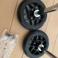 子供用　キッズ　自転車　コマ　補助輪　2個　おまとめ　セットの画像