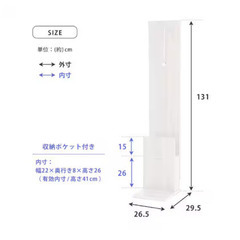 ダイソン、マキタの掃除機スタンドの画像