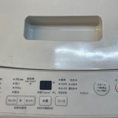 【中古】 ¥5,000 5.0kg 洗濯機　無印2019年製　上蓋凹み有り【IG058】の画像