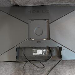 モニター BenQ MOBIUZ EX2510-Tの画像