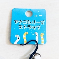 【受付中❗️】新品★チンアナゴ（ニシキアナゴ）のストラップ★いつでもお渡し可能です⭕️の画像