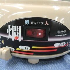 酒燗器 テスコム SK30 容量450ml（2.5合） 熱燗 ぬる燗 無段階温度調節 西岡店の画像
