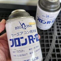カーエアコンガス　R12 　旧車などに　の画像