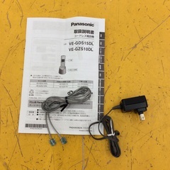 《月末限定！》ジモティー見た！で10%OFF【コードレス電話機】Panasonic ﾊﾟﾅｿﾆｯｸ VE-GZS10DL-T 2020年モデル :ブラウンの画像