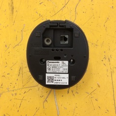《月末限定！》ジモティー見た！で10%OFF【コードレス電話機】Panasonic ﾊﾟﾅｿﾆｯｸ VE-GZS10DL-T 2020年モデル :ブラウンの画像